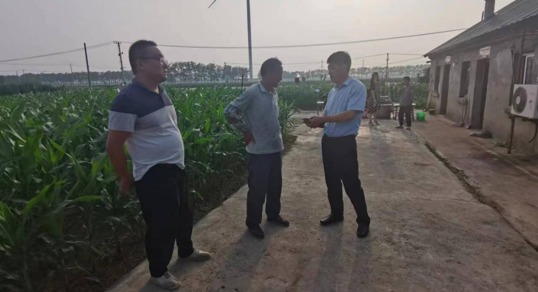 1690615281506074221.png QQ图片20230729151957.png